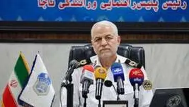 توقف تولیدپراید خواست پلیس راهور ناجاست