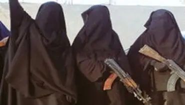 زنان قصاب داعش گیر افتادند