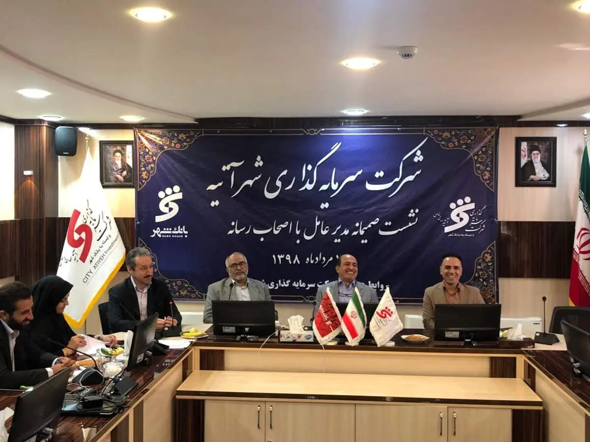 تراموا جایگزین مترو می شود