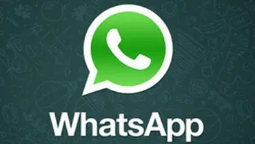 قابلیت شناسایی پیام‌های چندین بار فوروارد شده به واتس‌اپ اضافه می‌شود