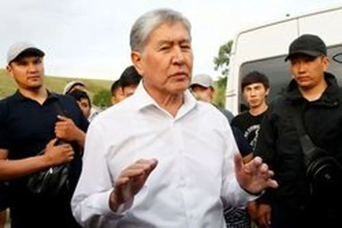 رئیس جمهوری پیشین قرقیزستان دستگیر شد