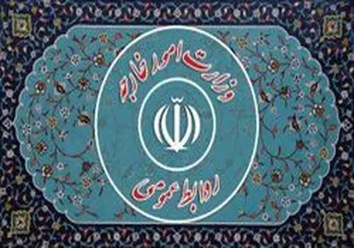 اتفاقی عجیب در شبکه افق از زبان یک کاربر فضای مجازی+ عکس