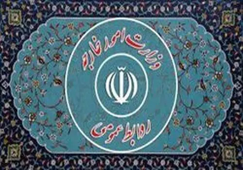 اتفاقی عجیب در شبکه افق از زبان یک کاربر فضای مجازی+ عکس