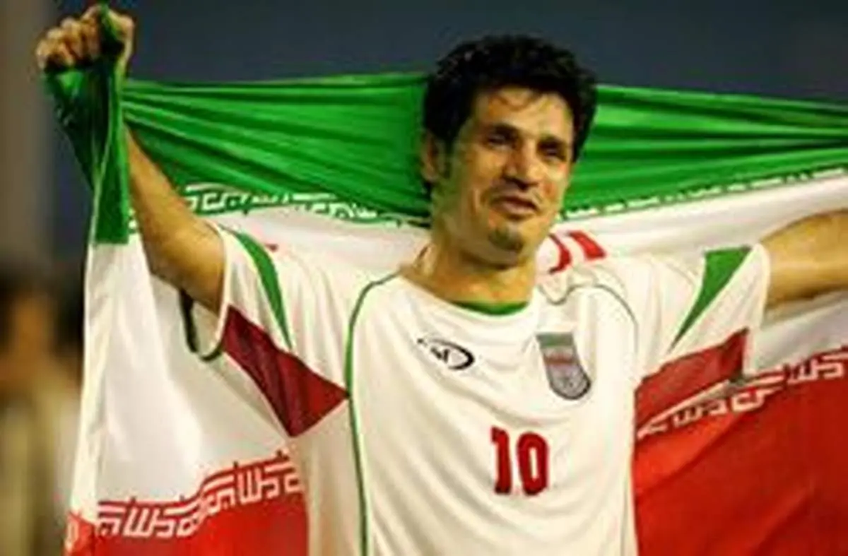 دست نیافتنی مثل «علی دایی»