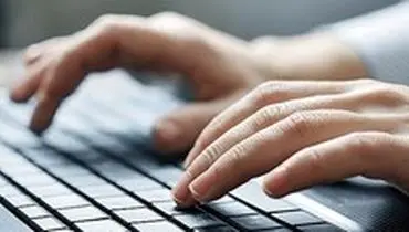 آخرین آمار از ثبت نام در سامانه اینترنت هدیه وزارت ارتباطات