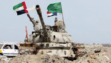 آیا ائتلاف عربستان و امارات از هم پاشیده است؟