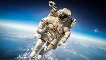 توسعه یک لباس جدید برای فضانوردان