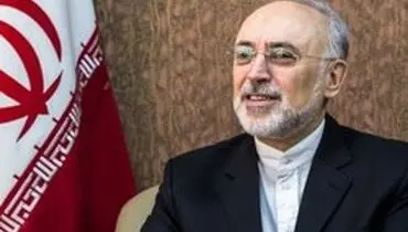 آماده اجرای گام سوم کاهش تعهدات برجام هستیم