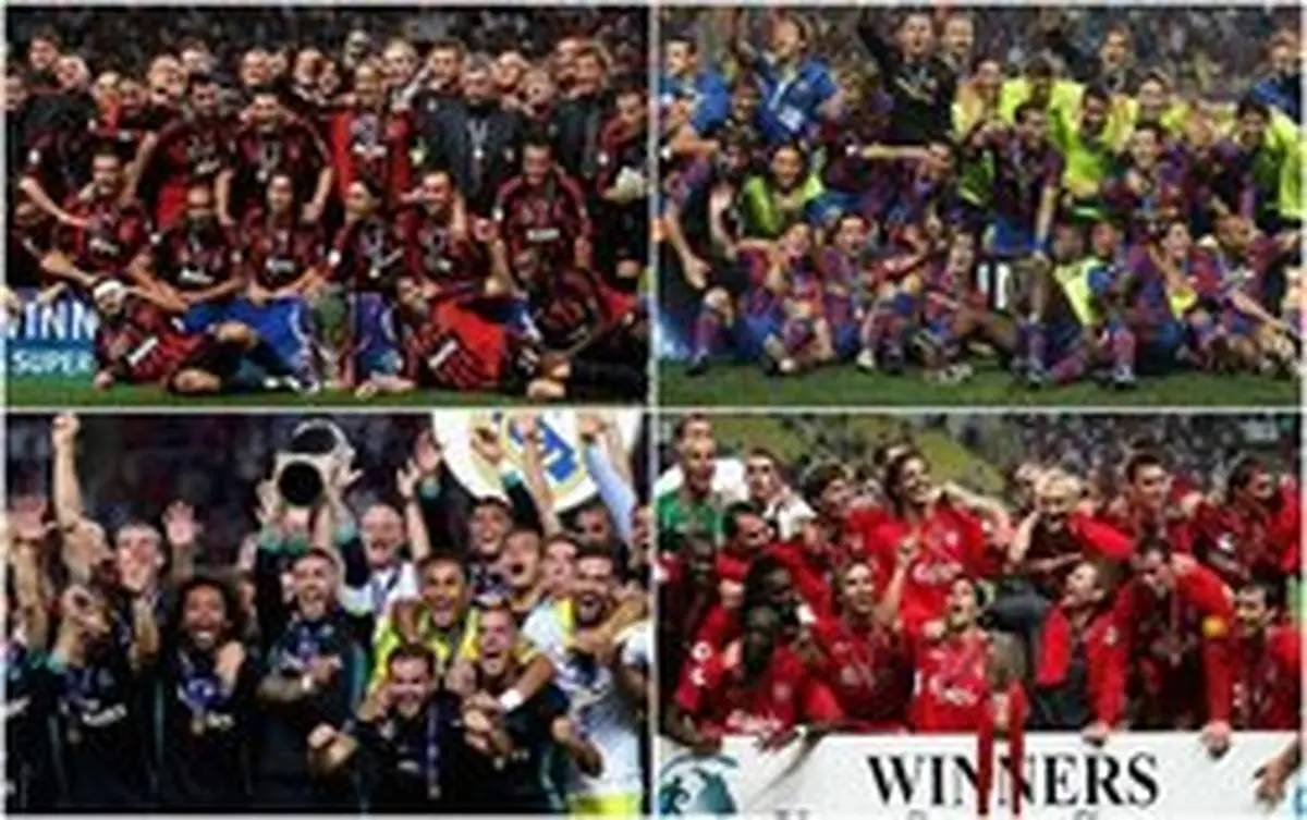 تمام قهرمانان سوپرجام اروپا+ عکس