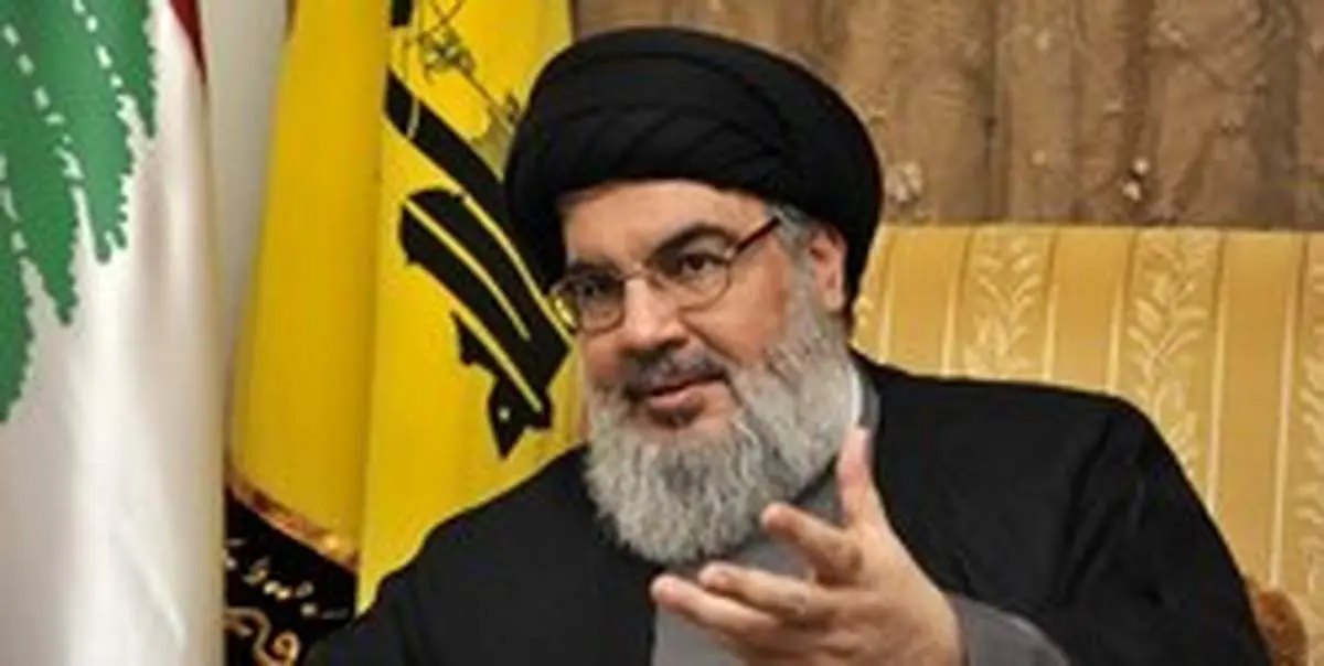 سیدحسن نصرالله تحریمهای آمریکا علیه ظریف را محکوم کرد