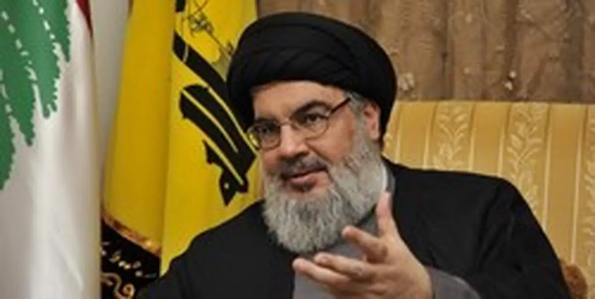 سیدحسن نصرالله تحریم‎های آمریکا علیه ظریف را محکوم کرد