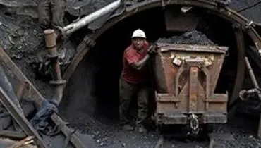 بازنشستگی کارگران ذغال‌سنگ کرمان، منوط به تامین اعتبار