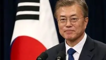 کره جنوبی: تا سال ۲۰۴۵ بار دیگر با کره شمالی متحد می‌شویم