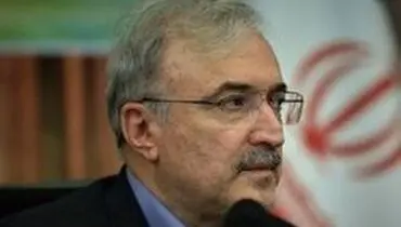 خبر خوش وزیر بهداشت به بیماران خاص