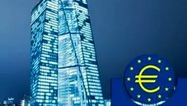 حمله سایبری به سایت بانک مرکزی اروپا