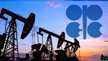 تولید نفت اوپک باید یک میلیون بشکه دیگر کم شود