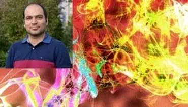 دانشمند ایرانی حالت جدیدی از ماده را کشف کرد