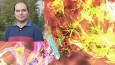 دانشمند ایرانی حالت جدیدی از ماده را کشف کرد
