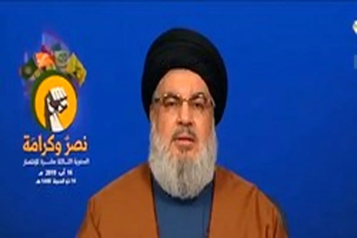 سیدحسن نصرالله: جنگ علیه ایران،‌جنگ با کل محور مقاومت خواهد بود