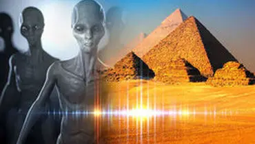 آدم‌فضایی‌ها هزاران سال پیش به کره زمین سفر کرده‌اند؟