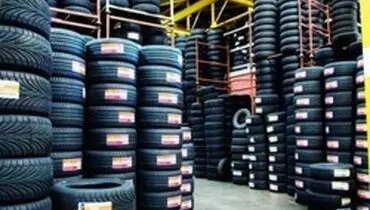 کشف انبار احتکار لاستیک در یزد