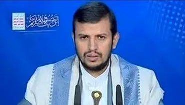 عبدالملک الحوثی: ایران هیچ دستوری بر ما تحمیل نکرده است