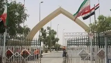 عراق با بازگشایی مرز خسروی موافقت کرد