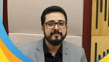 یمن سفیر فوق‌العاده در ایران تعیین کرد