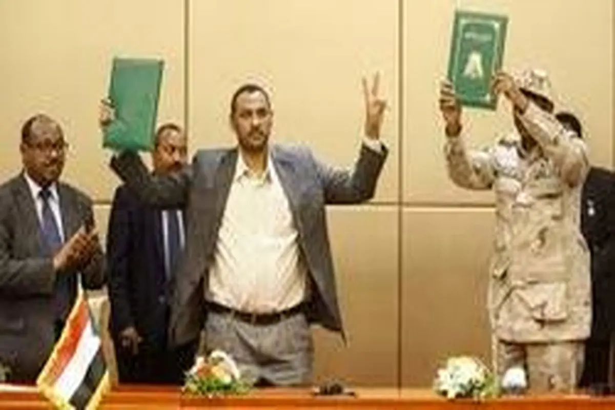 قانون اساسی جدید سودان امضا شد