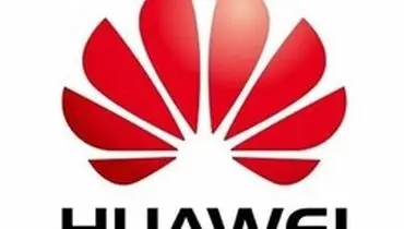 هوآوی کمک به دولت‌های آفریقایی برای جاسوسی از مخالفان را تکذیب کرد