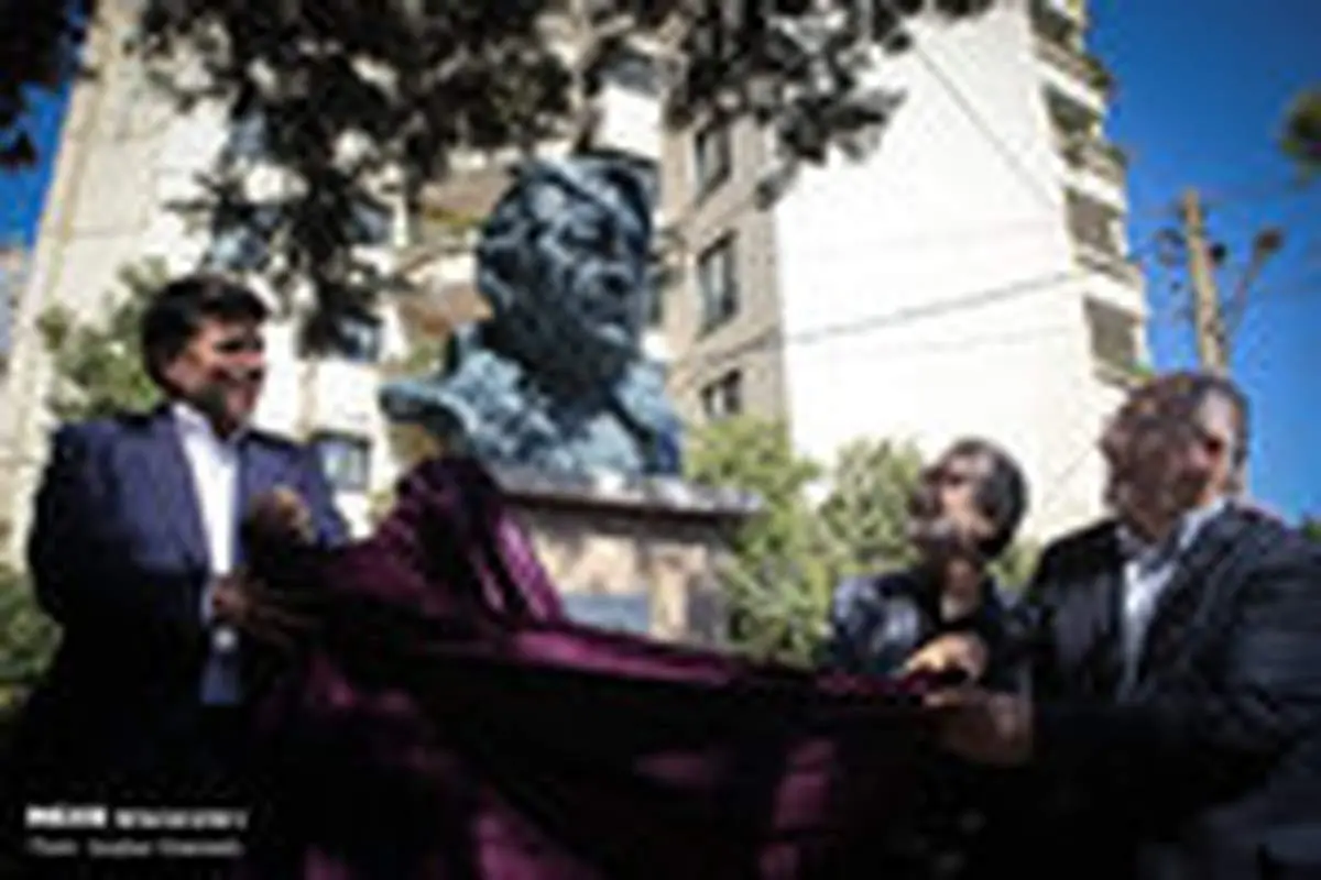 رونمایی از تابلو نام خیابان و سردیس استاد عزت‌الله انتظامی