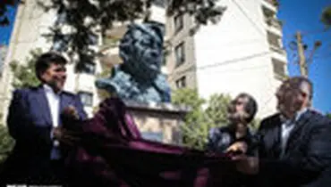 رونمایی از تابلو نام خیابان و سردیس استاد عزت‌الله انتظامی