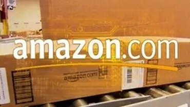 گاف آمازون در ارسال اشتباهی کالا