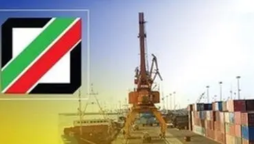هوشمندسازی گمرک،با راه‌اندازی «گمرک موبایل»
