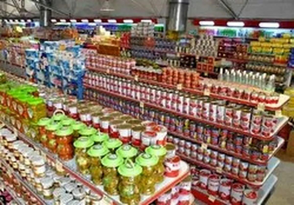 لیست جدید گرانی ۵۵ کالای اساسی +جدول