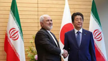 روزنامه ژاپنی: ظریف بزودی به توکیو سفر خواهد کرد