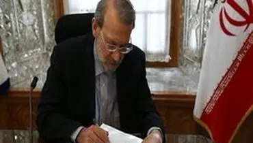 لاریجانی حادثه تروریستی در افغانستان را محکوم کرد