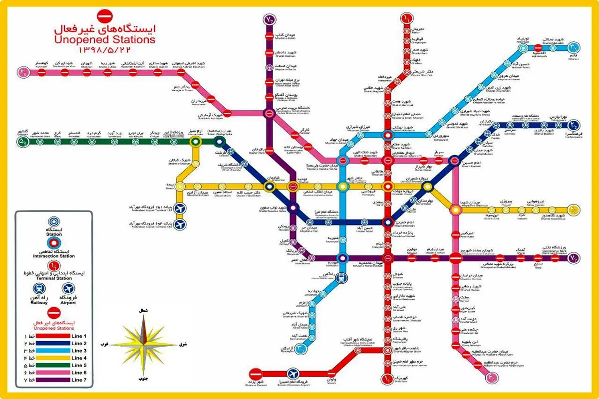 نقشه جدید مترو تهران +عکس