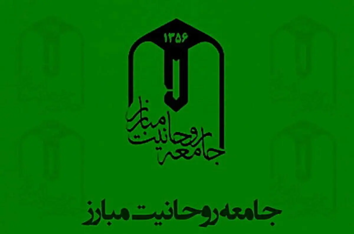 موسی‎پور: جامعه روحانیت دیگر در مسائل سیاسی عملکرد حزبی نخواهد داشت