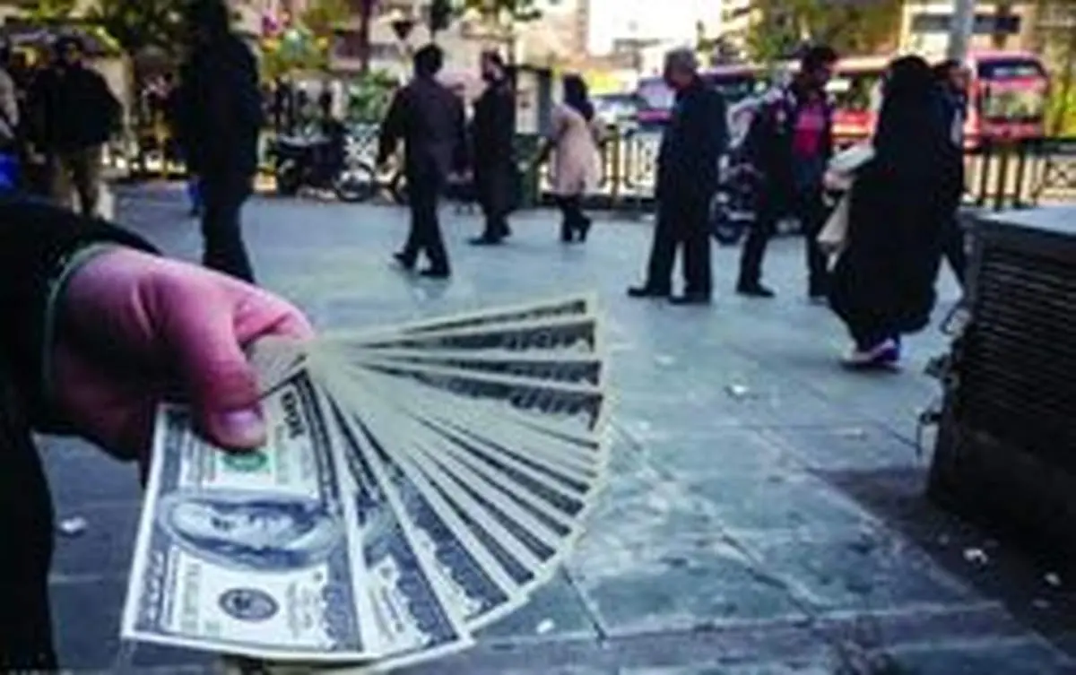 هاله ارزی در تراز پولی