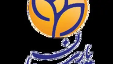 افزایش سرمایه بیمه پارسیان به تصویب مجمع عمومی فوق العاده رسید