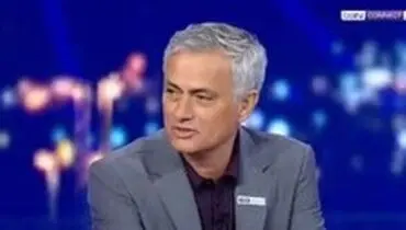شغل جدید مورینیو مشخص شد
