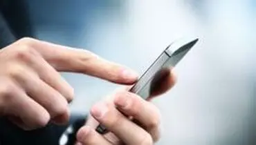 اپلیکیشن‌های جعلی همچنان در کمین شهروندان