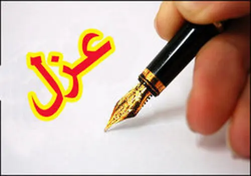  نحوه عرضه اینترنتی دارو اعلام شد