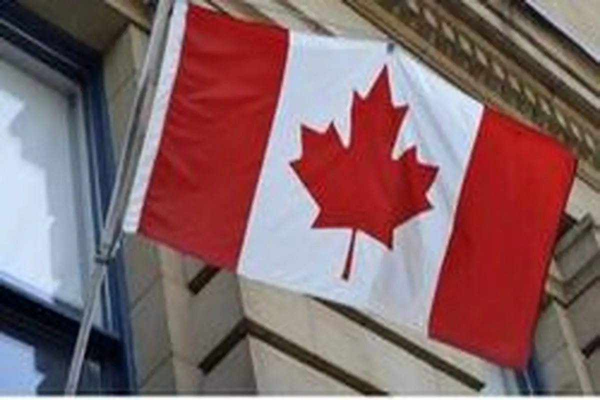 حمایت عجیب کانادا از دشمنان ملت ایران