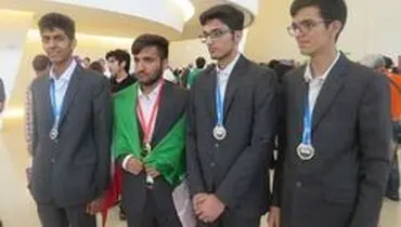 ایران مقام چهارم المپیاد جهانی کامپیوتر را کسب کرد
