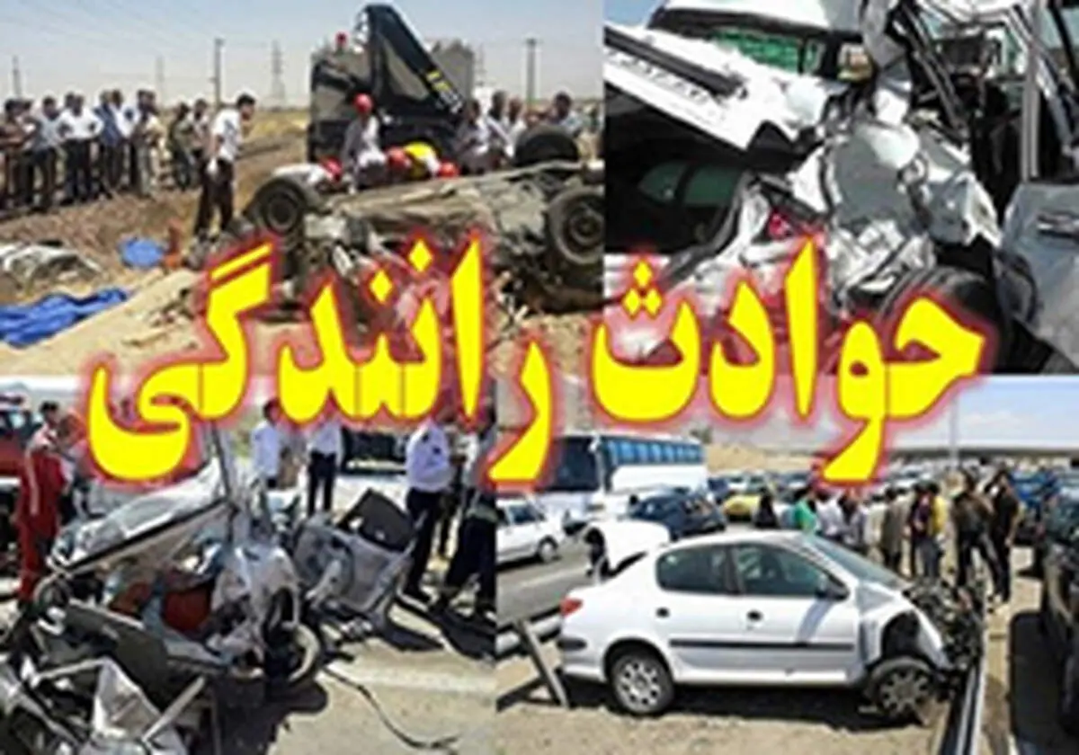 دو کشته و شش زخمی در حادثه رانندگی