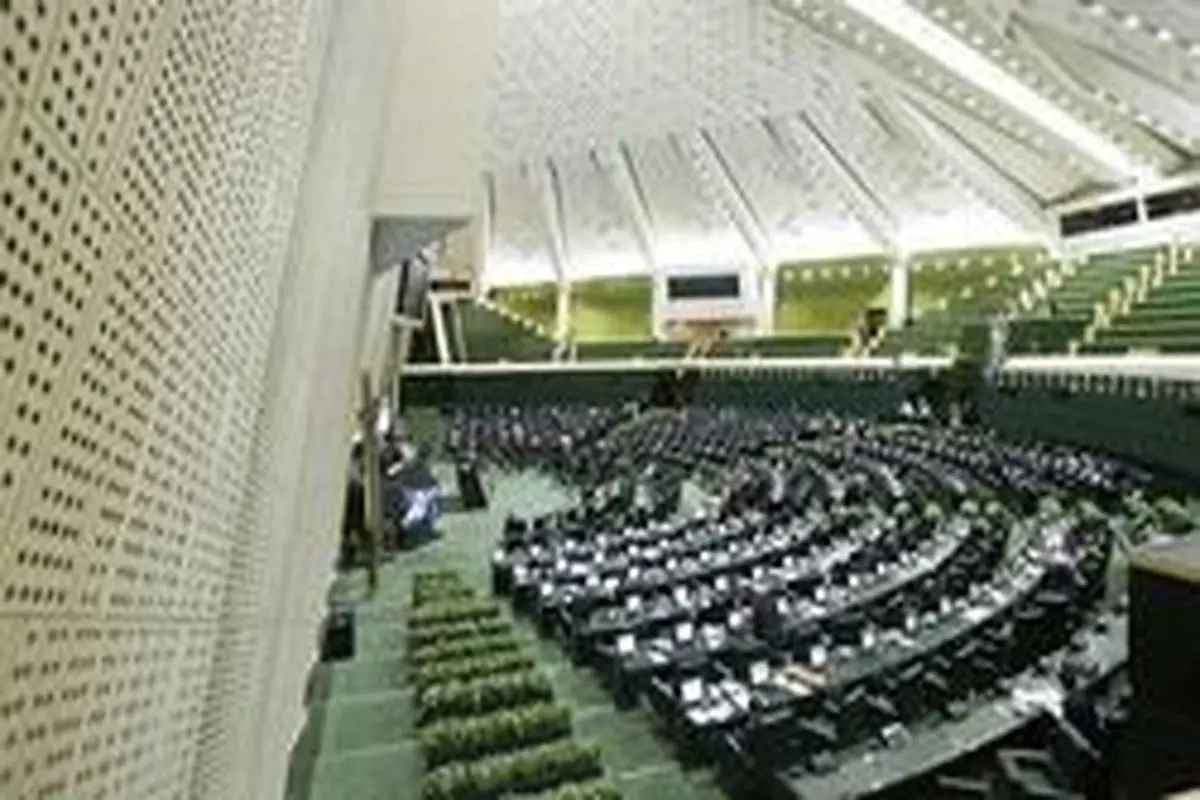 طرح دوفوریتی مجلس برای یکسان‌سازی حقوق‌ نمایندگان