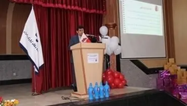 حمایت بانک رفاه از برگزاری جشن تولد کودکان هموفیلی خراسان جنوبی