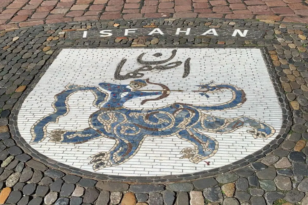 سنگ فرش اصفهان در میدان اصلی فرایبورگ آلمان + عکس